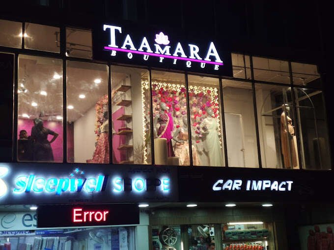 store_image